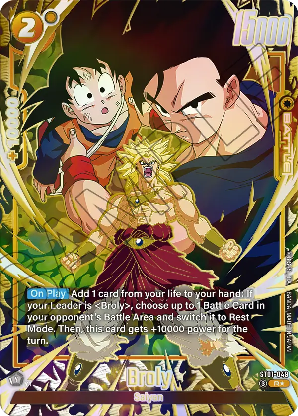Card