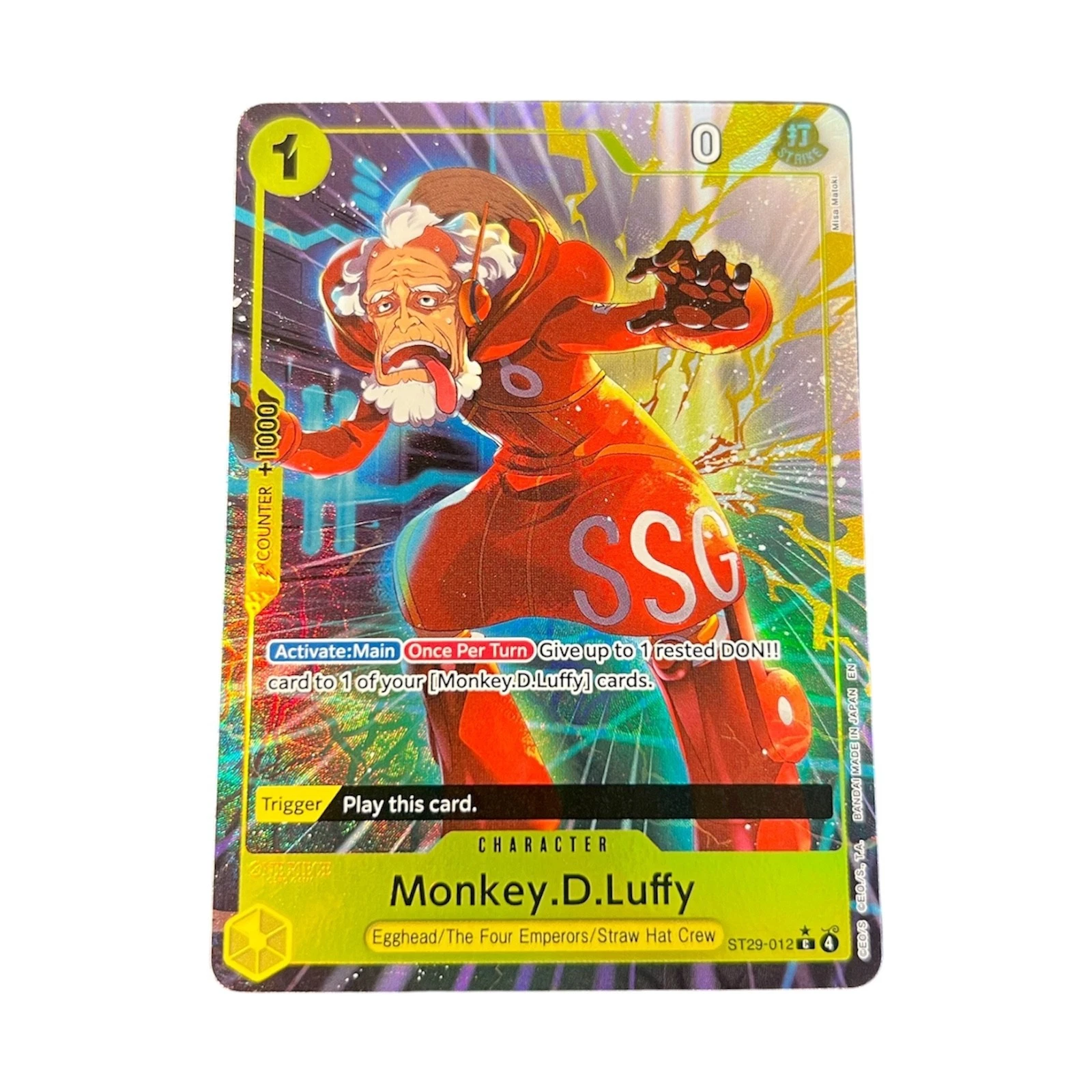 Card