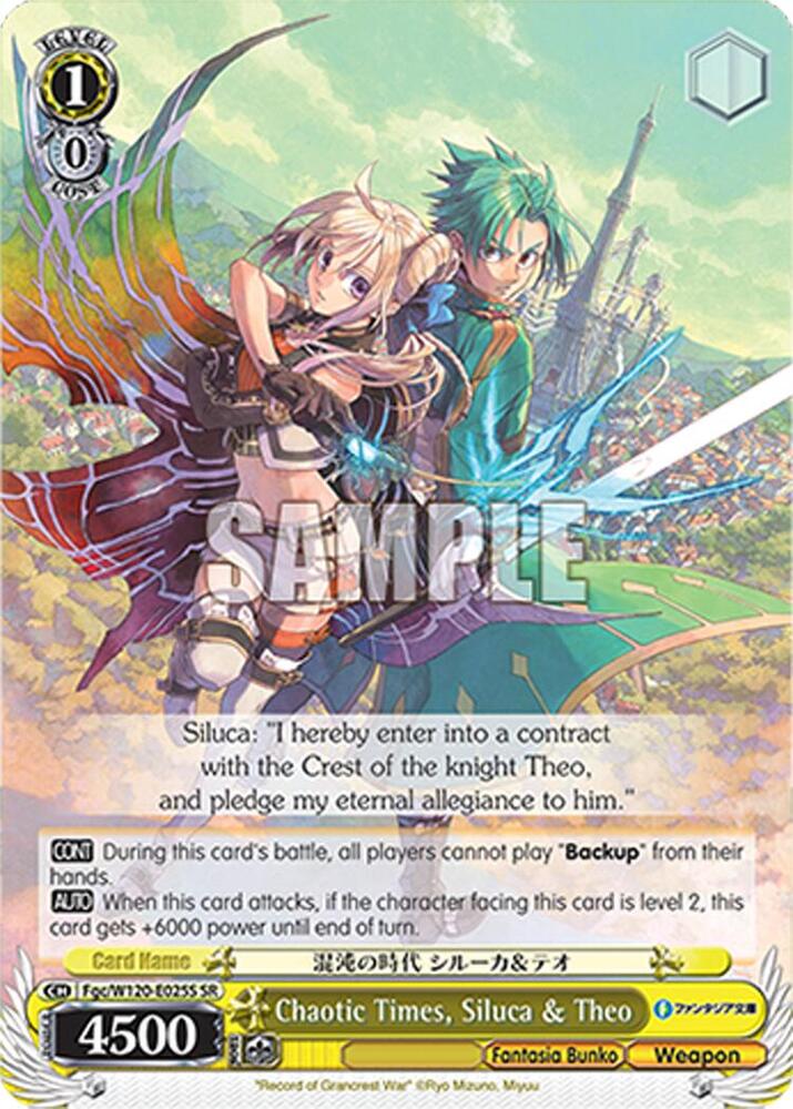 Card