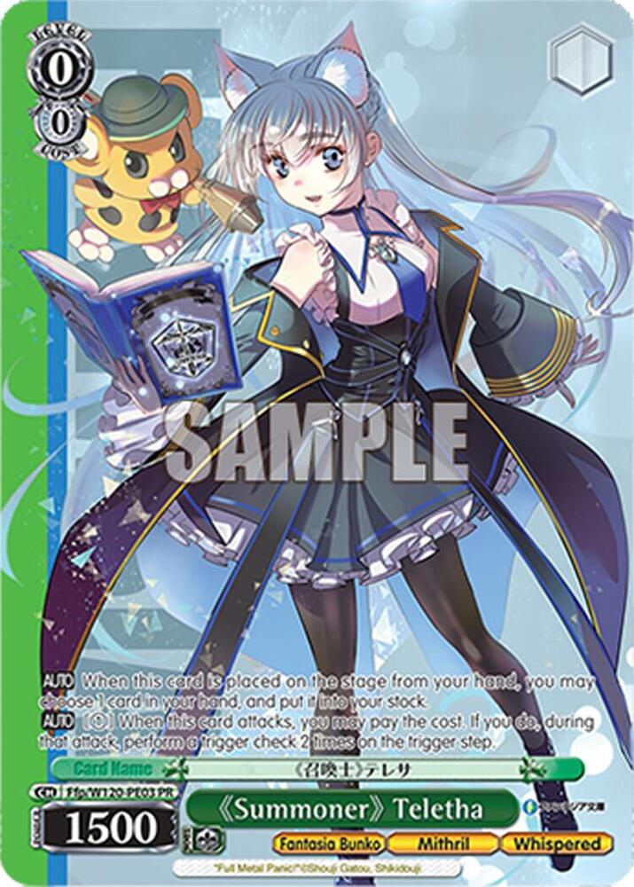 Card