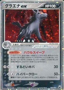Cards