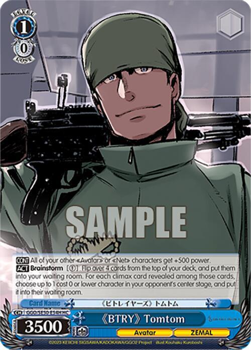 Card