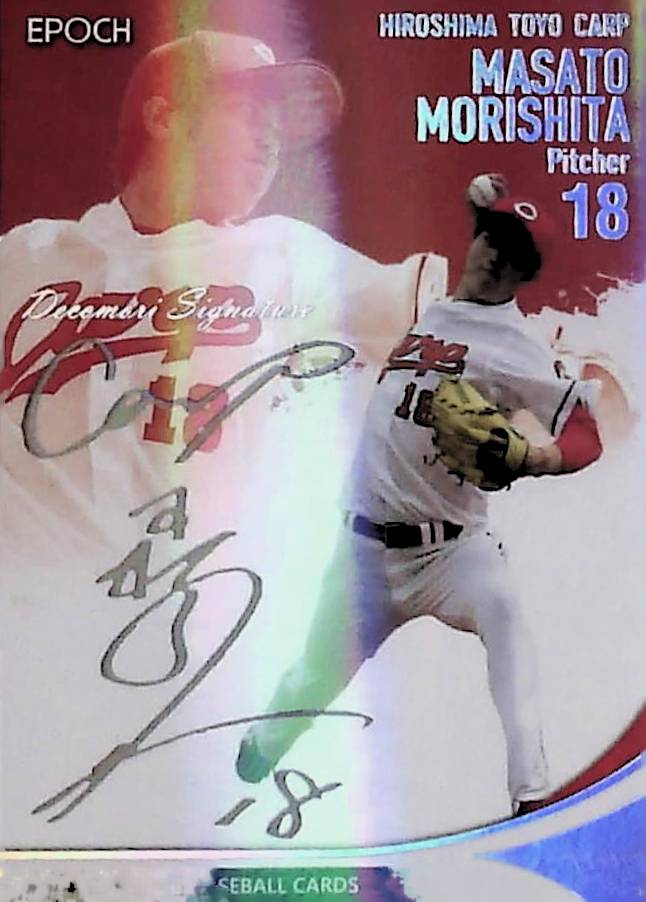 Cards