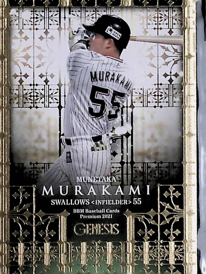 Cards
