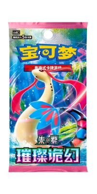 Cards