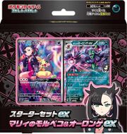 Cards