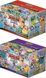 Cards
