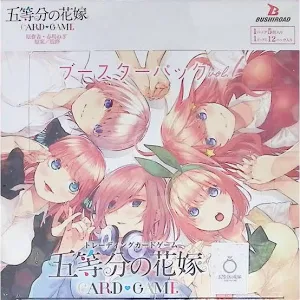 THE QUINTESSENTIAL QUINTUPLETS CARD GAME