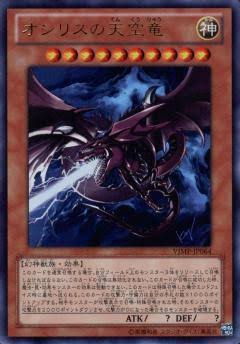 Cards