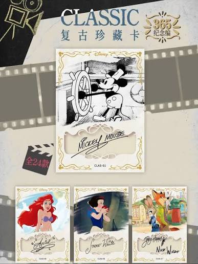 Cards
