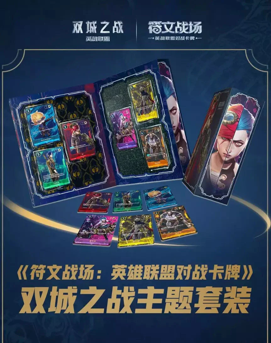 Cards