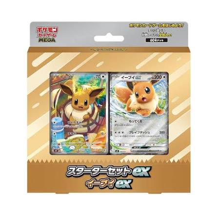 Cards