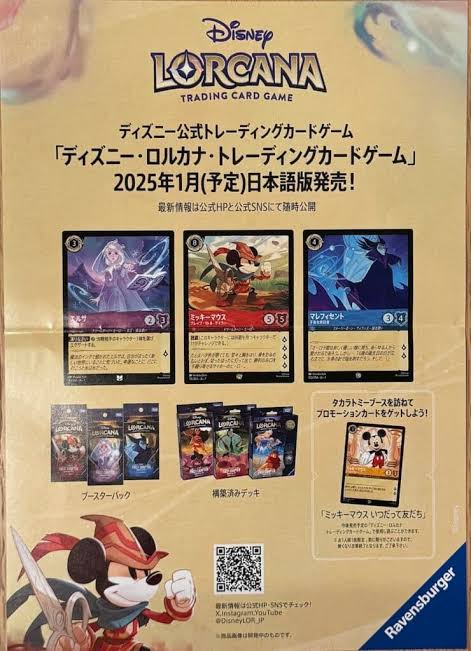 Cards